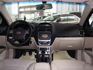 �ۺ�EC7�Ż�1.38�����5.78�� �����Ź�