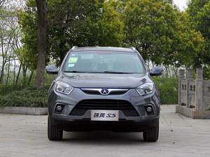 2014�����S5֣��ֱ��0.6�� �ֳ�����