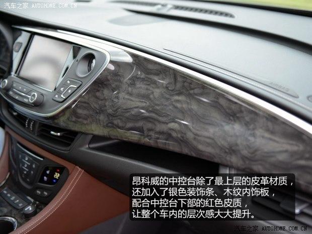 ͨ�ñ�� ������ENVISION 2014�� 2.0T ȫ���˶��콢��