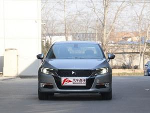 DS 5LS֣������Ż�1.5��Ԫ �ֳ�����