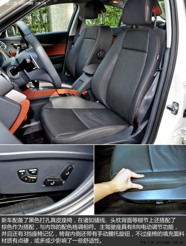 �������� ��D60 2014�� 2.0T �Զ�������