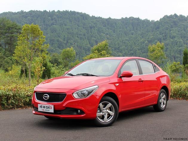 ����GA3������0.7�� ��2000Ԫװ�����