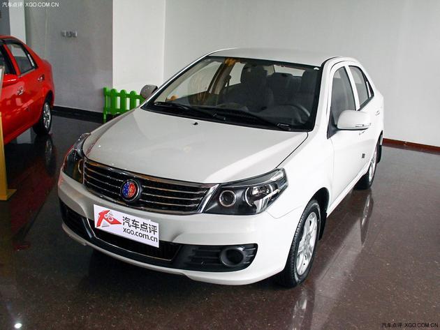 ���ϼ�������ֳ����� �����Ż�7000Ԫ