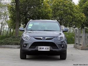 �������S5����Ż�0.55��Ԫ �����ֳ�