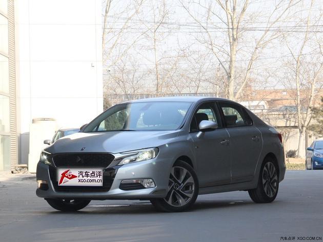 DS 5LS֣������Ż�1.5��Ԫ �ֳ�����