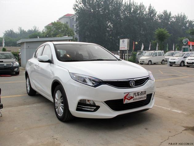 ��������XT�Ż�7000Ԫ�� �����ֳ�����