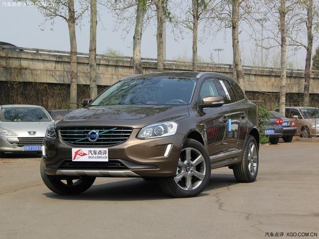 �ֶ���XC60���Ű��Ż�3.99�� �����ֳ�