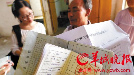 ��������ĸ��������벻ͨ����Ϊ��ɱ��