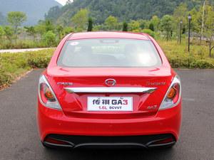 ����GA3������0.7�� ��2000Ԫװ�����