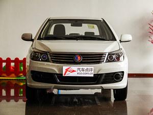 ���ϼ�������ֳ����� �����Ż�7000Ԫ