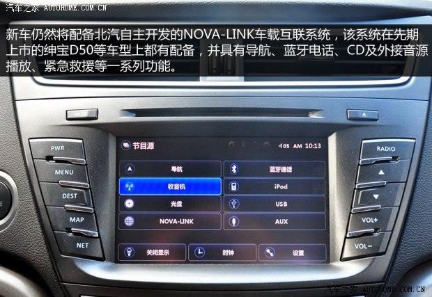 �������� ��D60 2014�� 2.0T �Զ�������