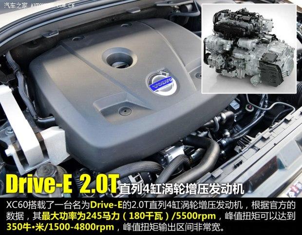 �ֶ���(����) �ֶ���XC60(����) 2015�� 2.0T T5 ���Ű�