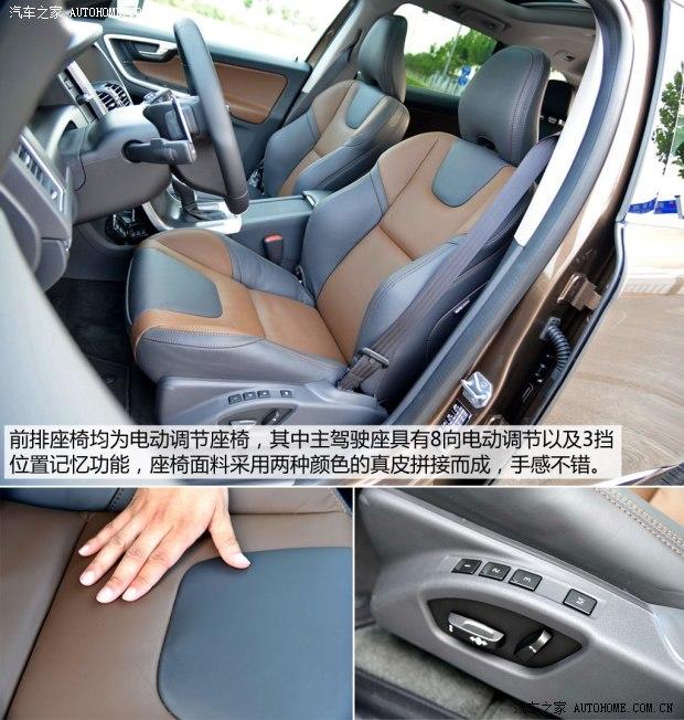 �ֶ���(����) �ֶ���XC60(����) 2015�� 2.0T T5 ���Ű�