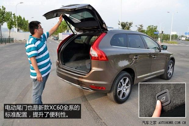 �ֶ���(����) �ֶ���XC60(����) 2015�� 2.0T T5 ���Ű�