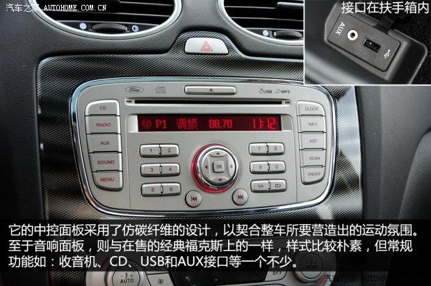 �������� ����˹ 2014�� ���ᾭ�� 1.8L �Զ���׵�ذ�