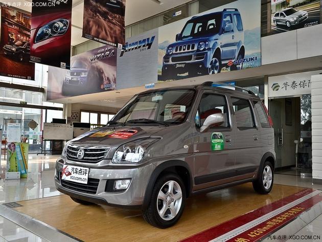 ������X5����Ż�0.7��Ԫ �����ֳ���Ӧ