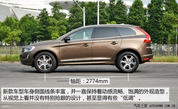 �ֶ���(����) �ֶ���XC60(����) 2015�� 2.0T T5 ���Ű�