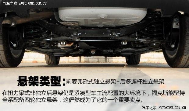 �������� ����˹ 2014�� ���ᾭ�� 1.8L �Զ���׵�ذ�