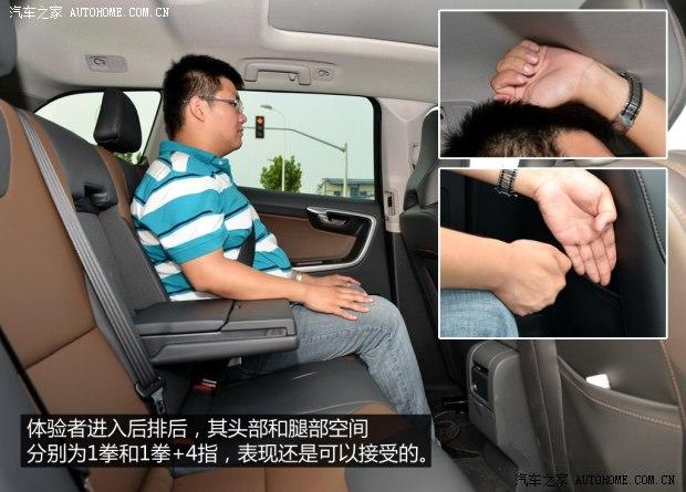 �ֶ���(����) �ֶ���XC60(����) 2015�� 2.0T T5 ���Ű�