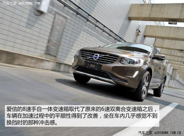 �ֶ���(����) �ֶ���XC60(����) 2015�� 2.0T T5 ���Ű�