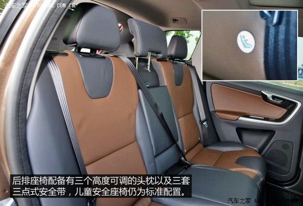 �ֶ���(����) �ֶ���XC60(����) 2015�� 2.0T T5 ���Ű�