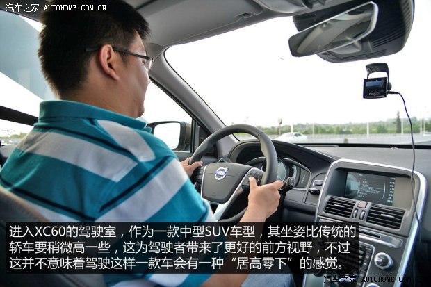 �ֶ���(����) �ֶ���XC60(����) 2015�� 2.0T T5 ���Ű�