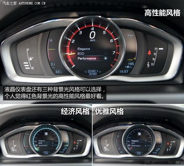 �ֶ���(����) �ֶ���XC60(����) 2015�� 2.0T T5 ���Ű�