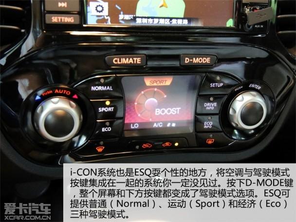 Ӣ�����(����)2014��ESQ