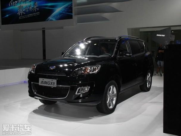 ������������GX9