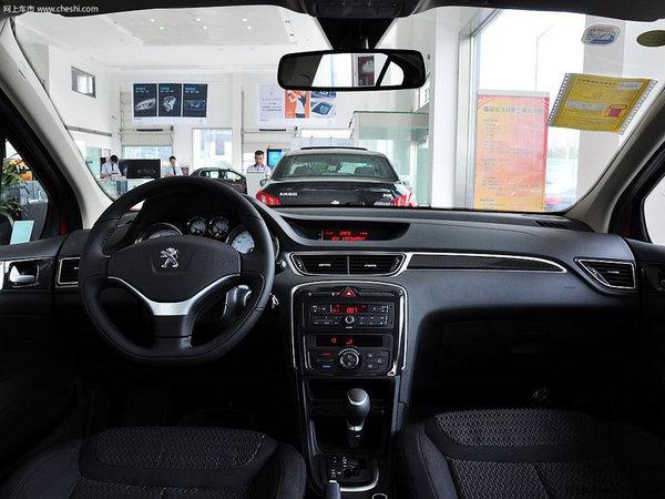 太原全邦东风标致