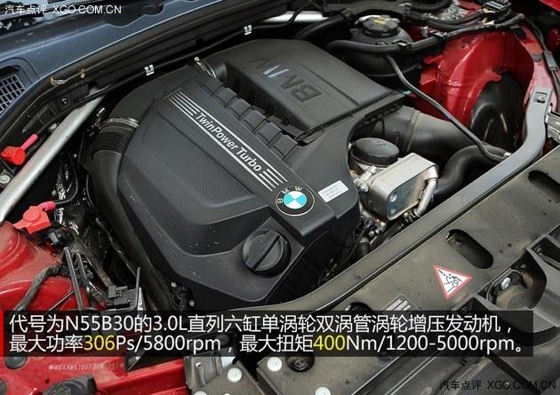 不只是表面功夫 测试宝马X4 xDrive35i