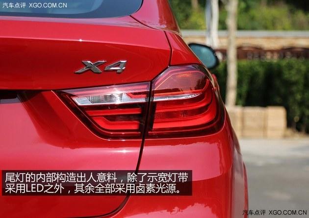 不只是表面功夫 测试宝马X4 xDrive35i