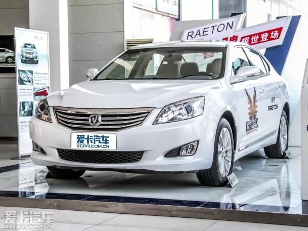 �������ó�2013���