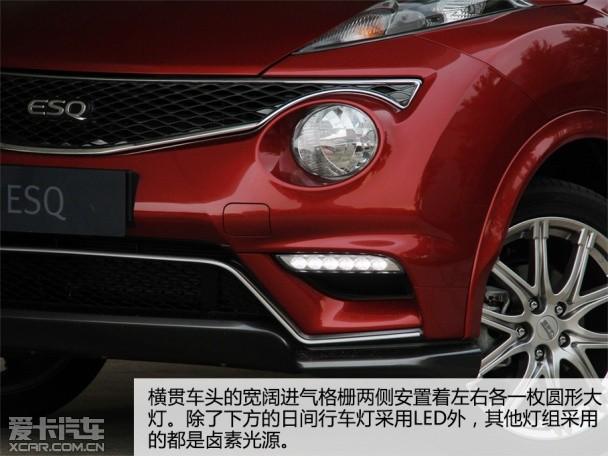 Ӣ�����(����)2014��ESQ