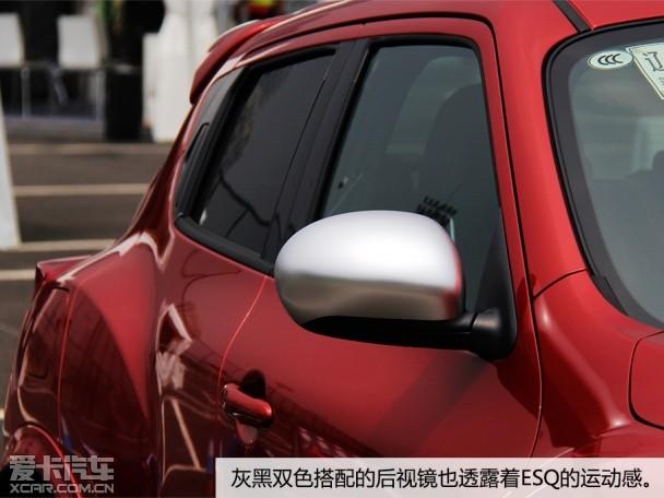 Ӣ�����(����)2014��ESQ