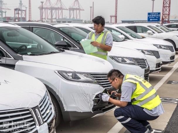 �ֿ���ʽ��½�й��г� ��������MKC/MKZ