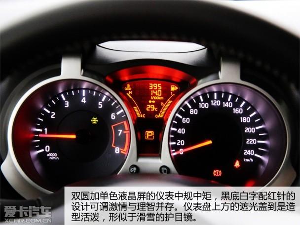 Ӣ�����(����)2014��ESQ