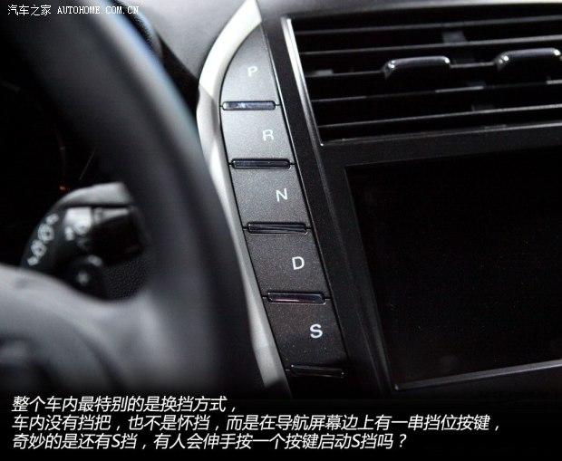 �ֿ� �ֿ�MKC 2014�� 2.0T ��ҫ��