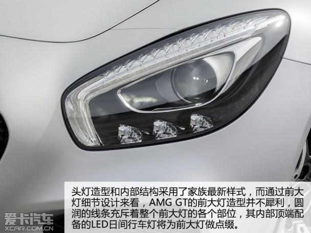 AMG GT��ͼ����