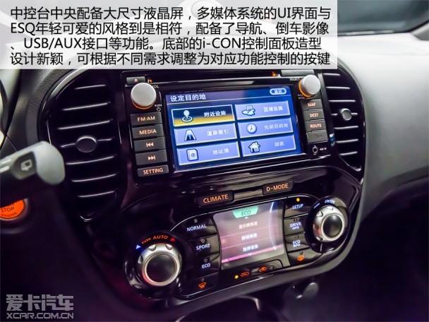 Ӣ�����(����)2014��ESQ