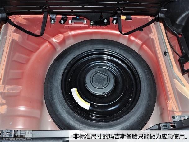 Ӣ�����(����)2014��ESQ