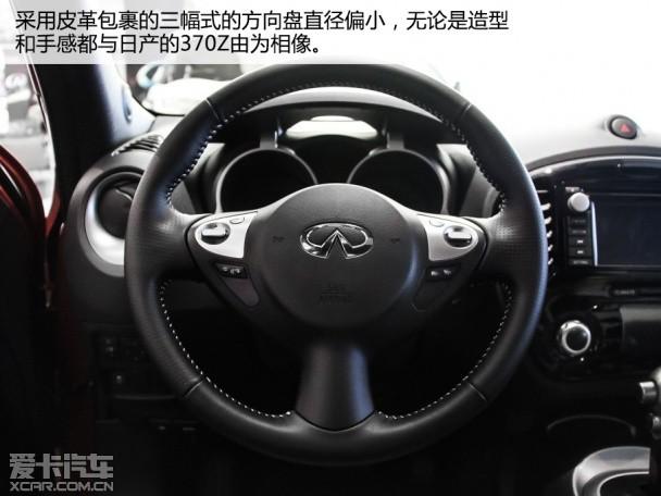 Ӣ�����(����)2014��ESQ