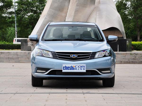 吉利汽车 三厢 1.3T CVT 车头正面视角