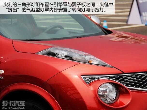 Ӣ�����(����)2014��ESQ