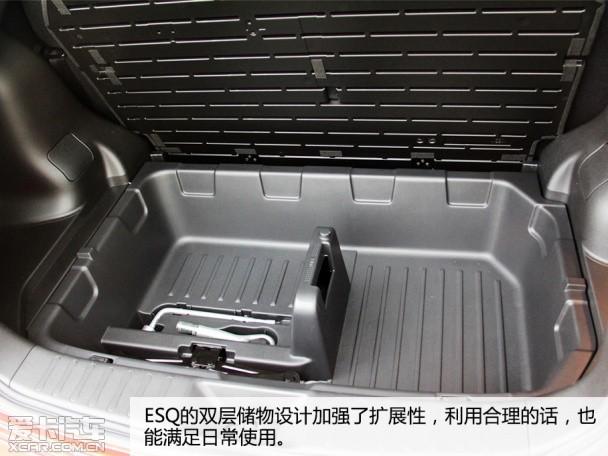 Ӣ�����(����)2014��ESQ