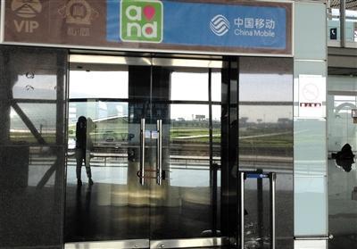 ������Ӫ�̹��׶���������� ���й�����ݲ���