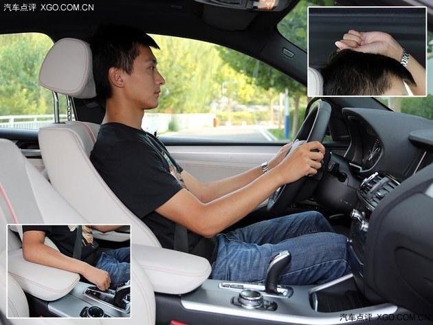 ��ֻ�Ǳ��湦�� ���Ա���X4 xDrive35i