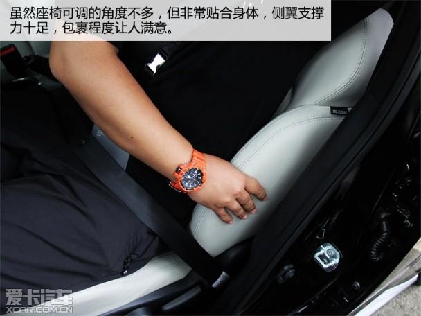 Ӣ�����(����)2014��ESQ