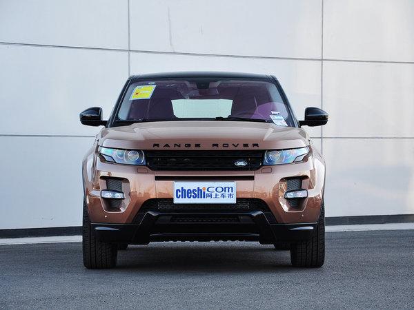 路虎 2.0T 车头正面视角