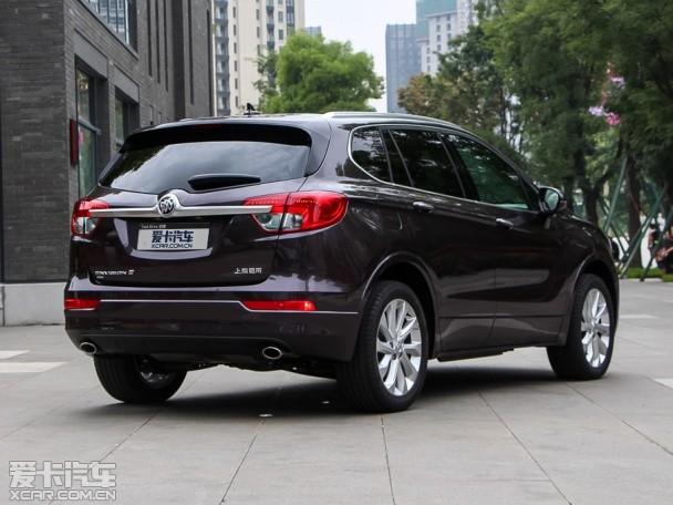 �Ϻ�ͨ�ñ��2014����� ENVISION